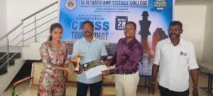 Chess Competition  - 28.11.2023