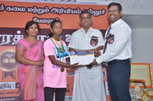 Marathon - 13.01.2024