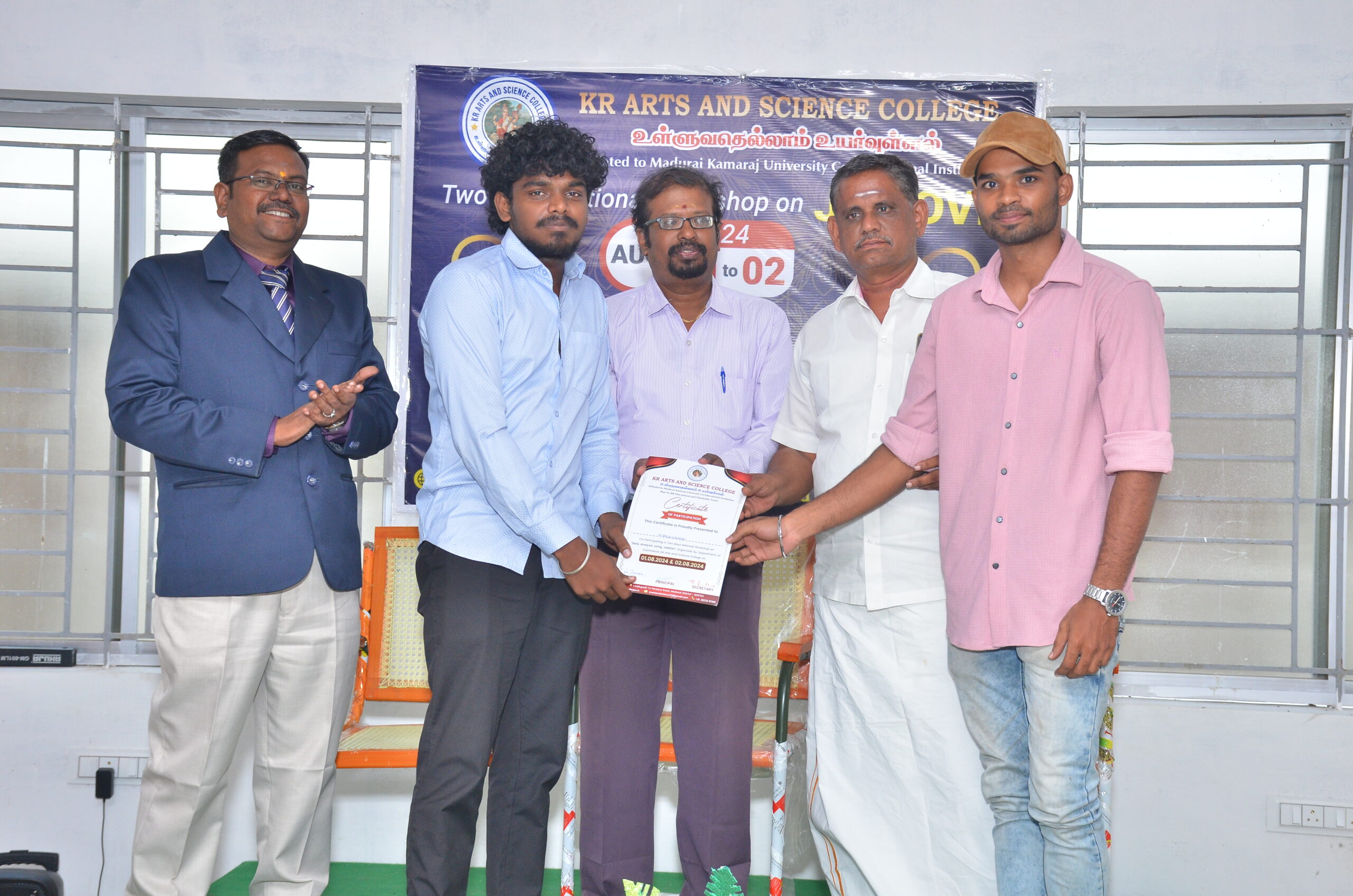 Hackathons and Competitions