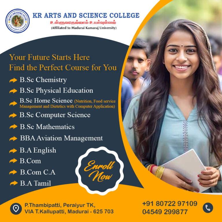 Skill development courses