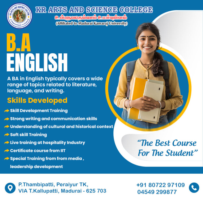 Best universities for BA English