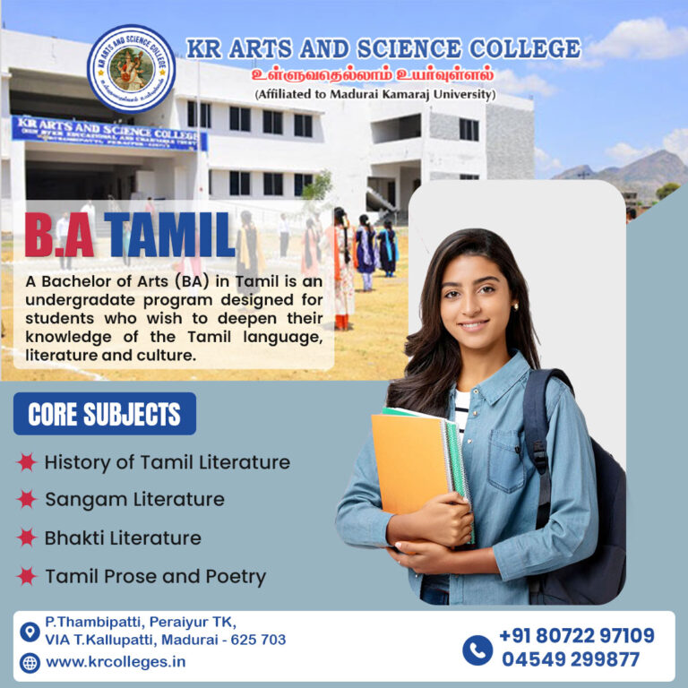 BA Tamil Course in Madurai