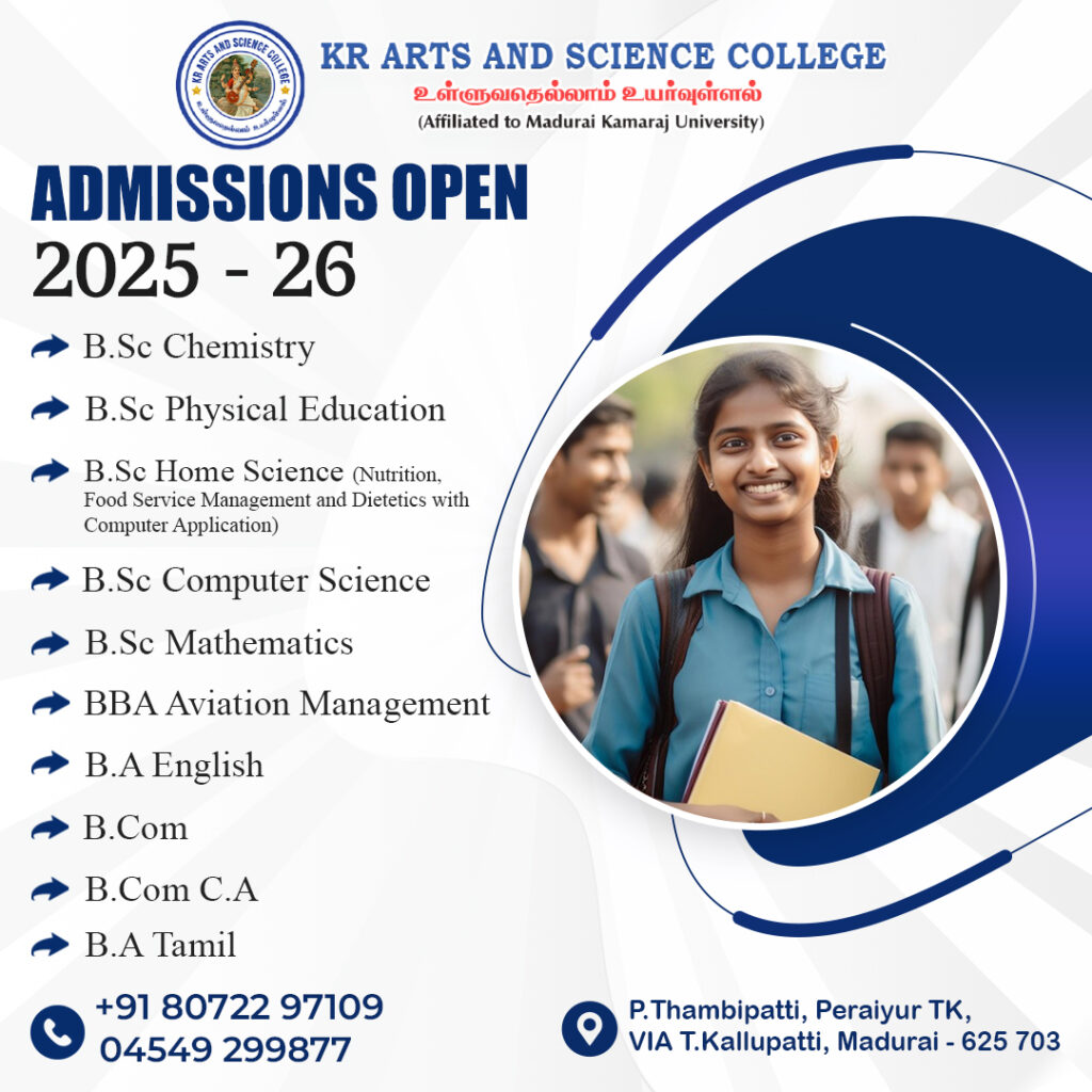 UG Admissions Open