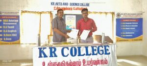 WhatsApp Image 2025-04-13 at 8.12.56 PM