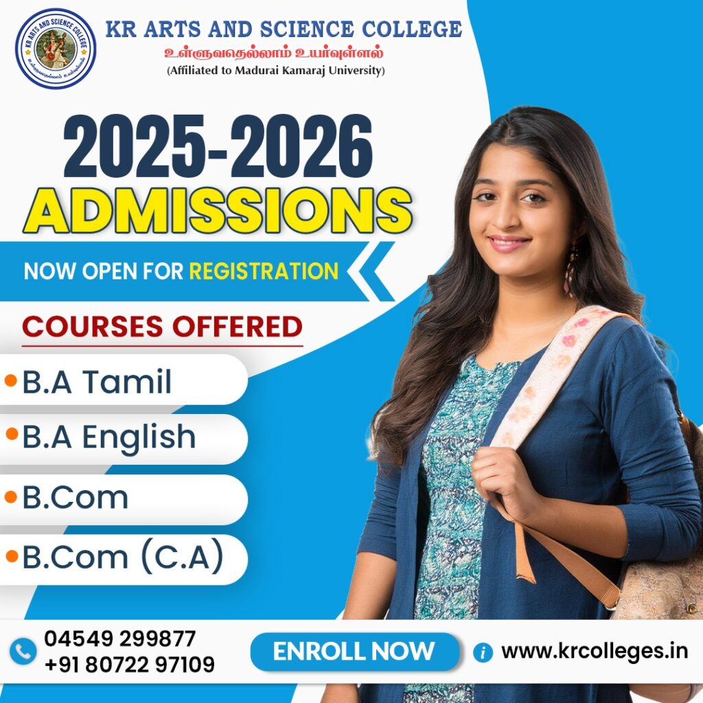 Admissions Open for 2025-2026