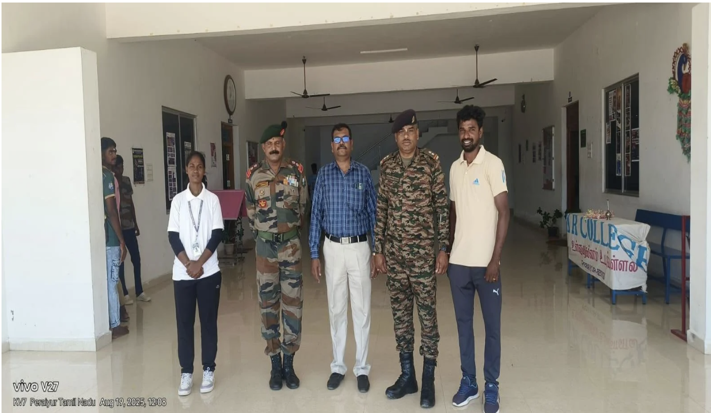 International Exchange