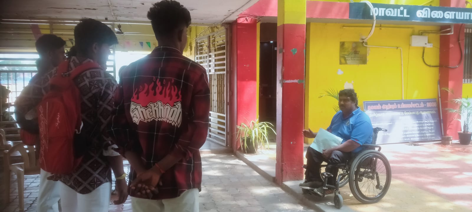 Session with Mr. Ranjith Kumar