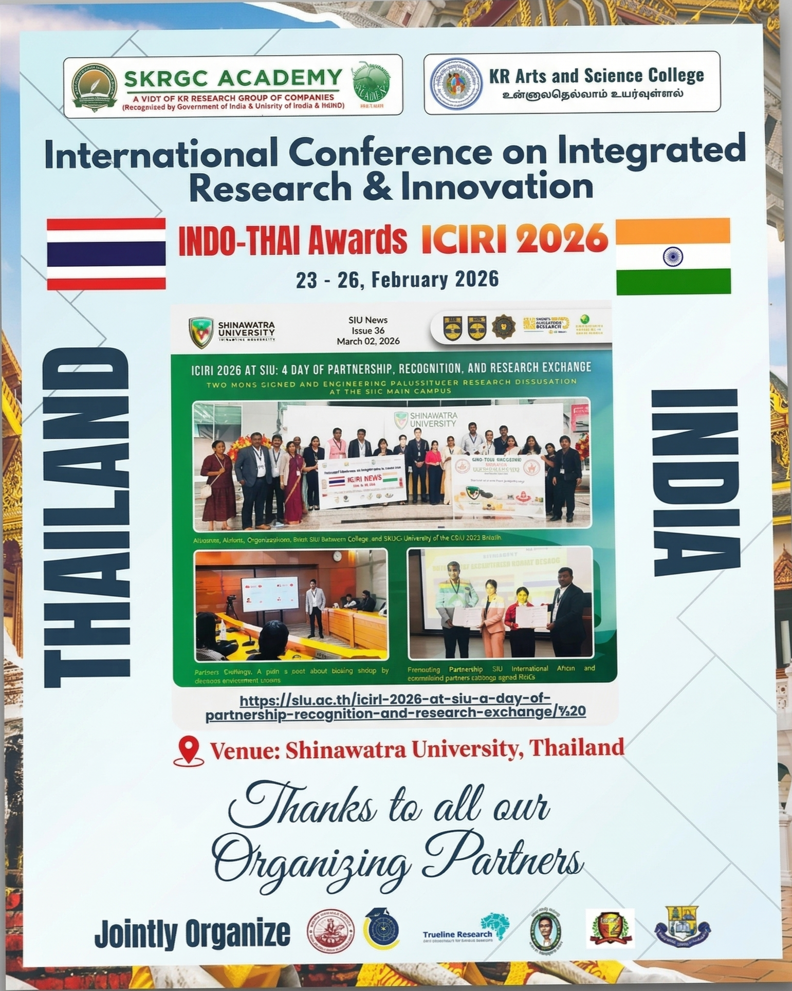 MoU Announcement Logo